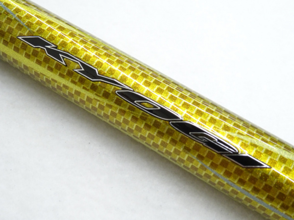 21銀影競技ZD 85(05920330)